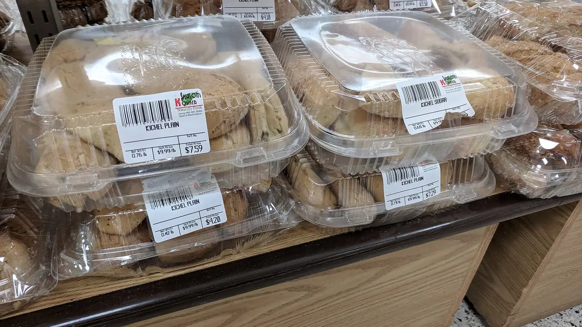 The Cottage Bakery – bakery in Flitwick town centre